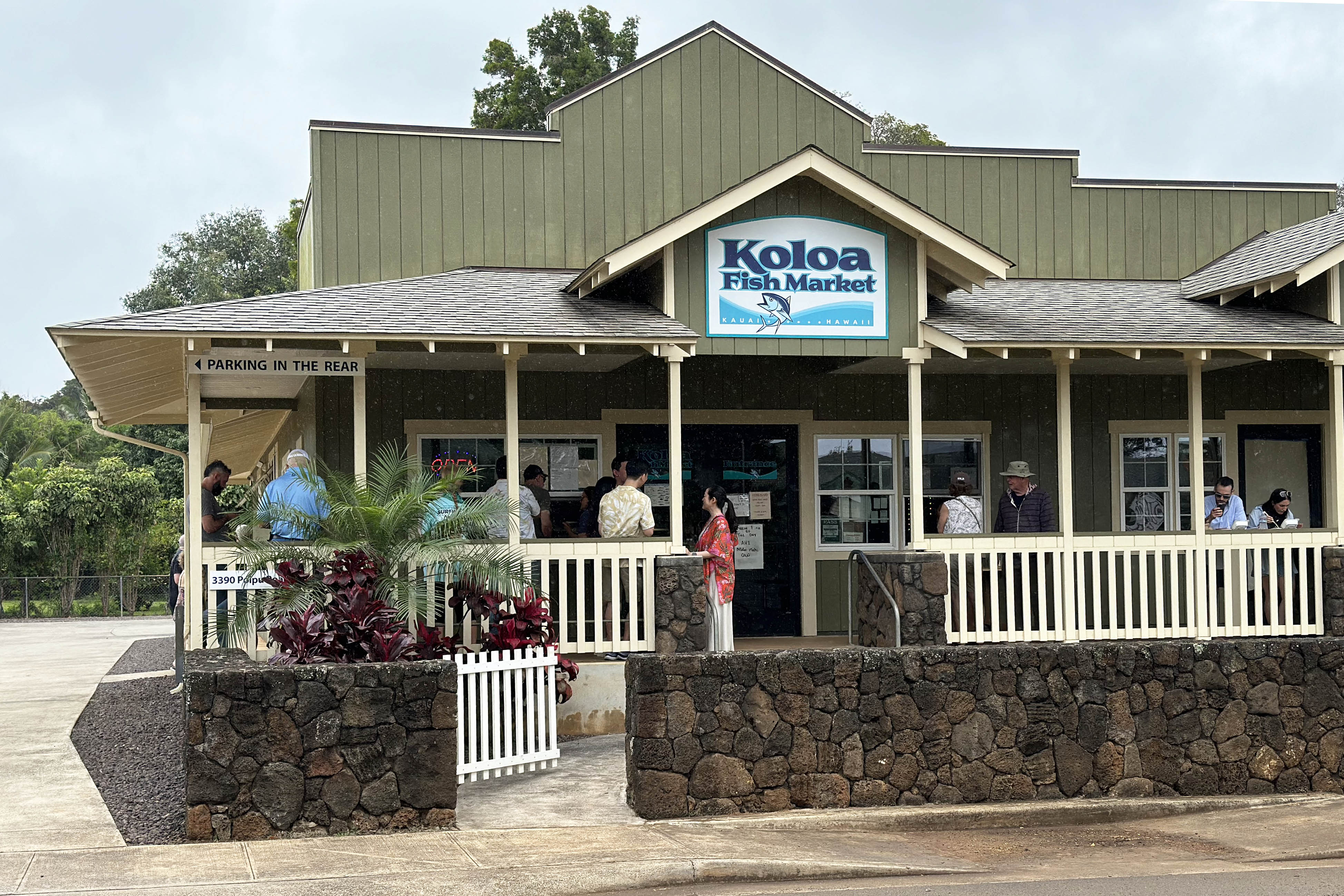 Koloa Fish Market