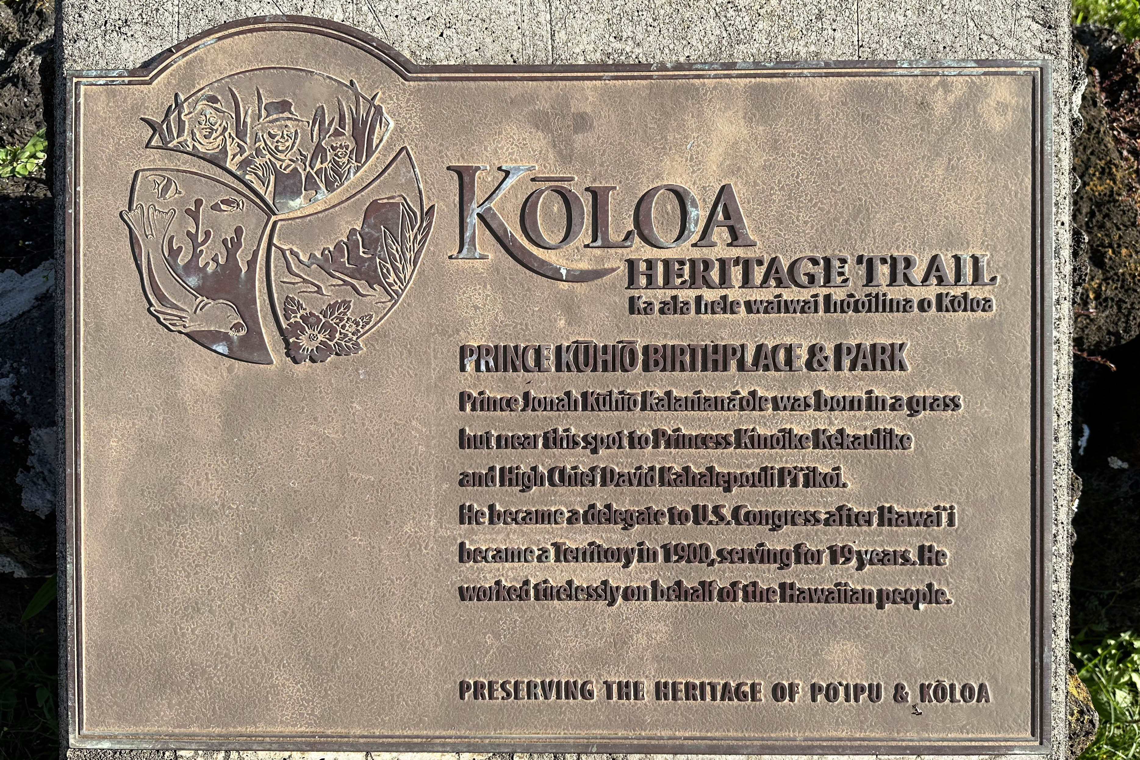 Prince Kuhio Park sign