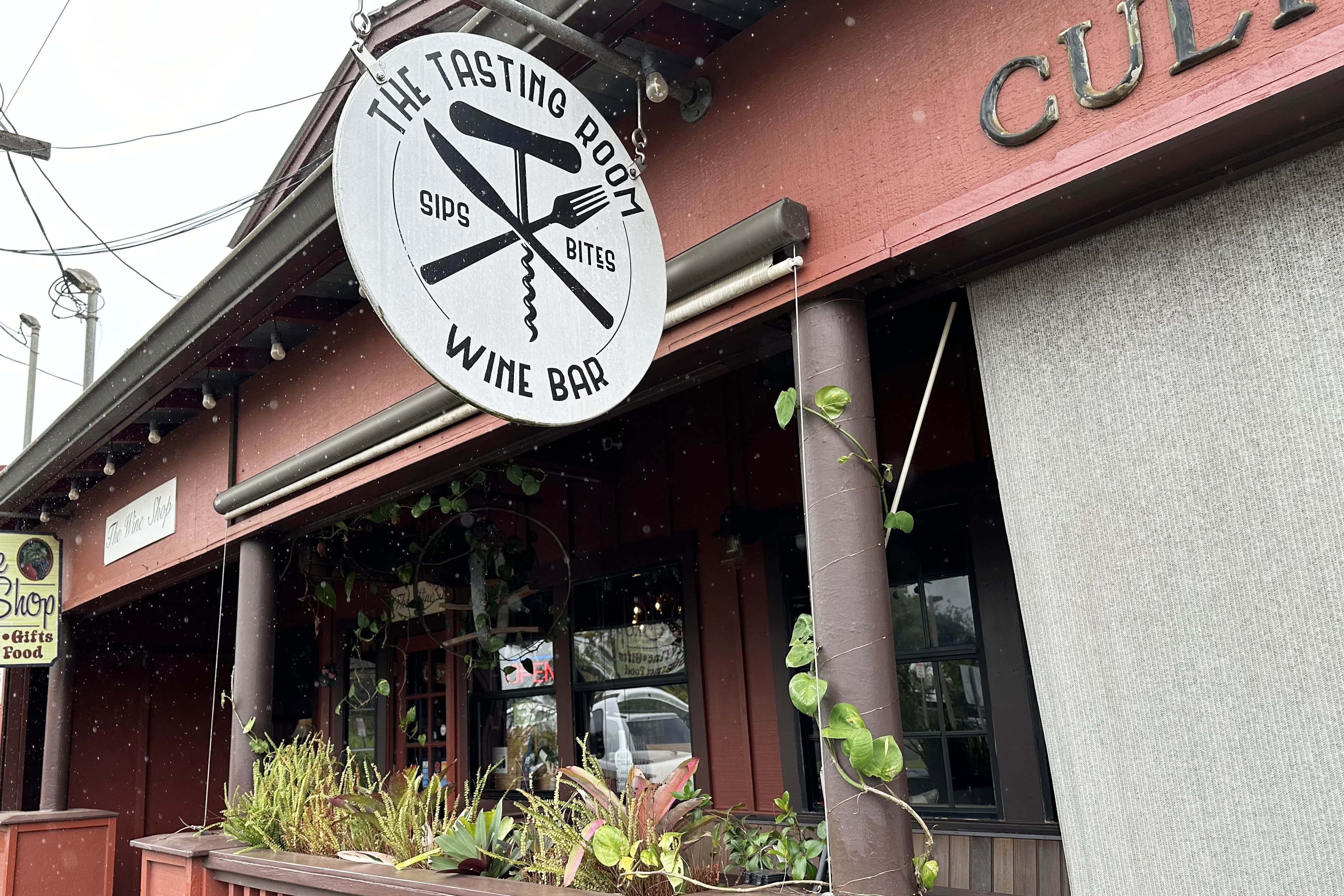 The Tasting Room